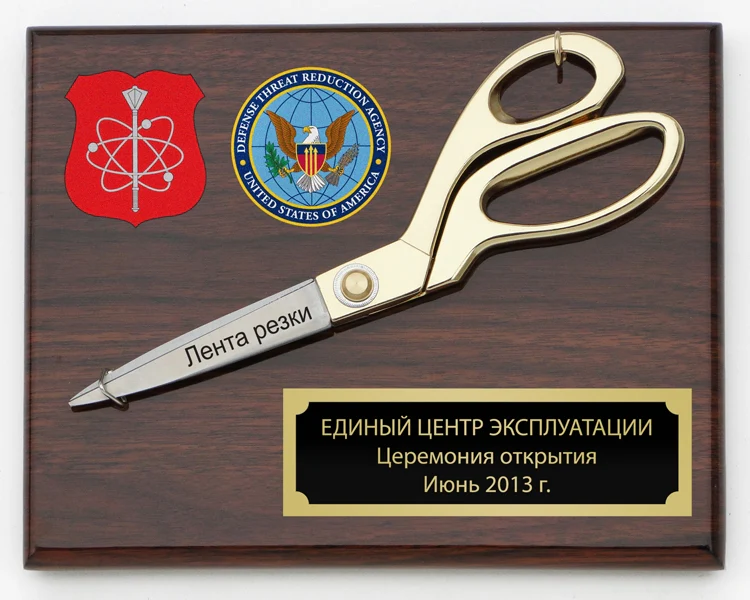 9-1/2" Gold Ceremonial Scissors Plaque - Image 13