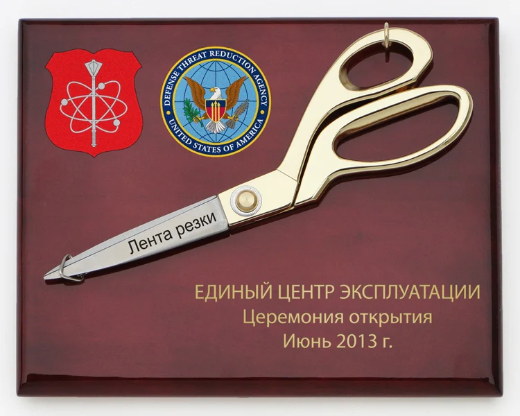 9-1/2" Gold Ceremonial Scissors Plaque - Image 7