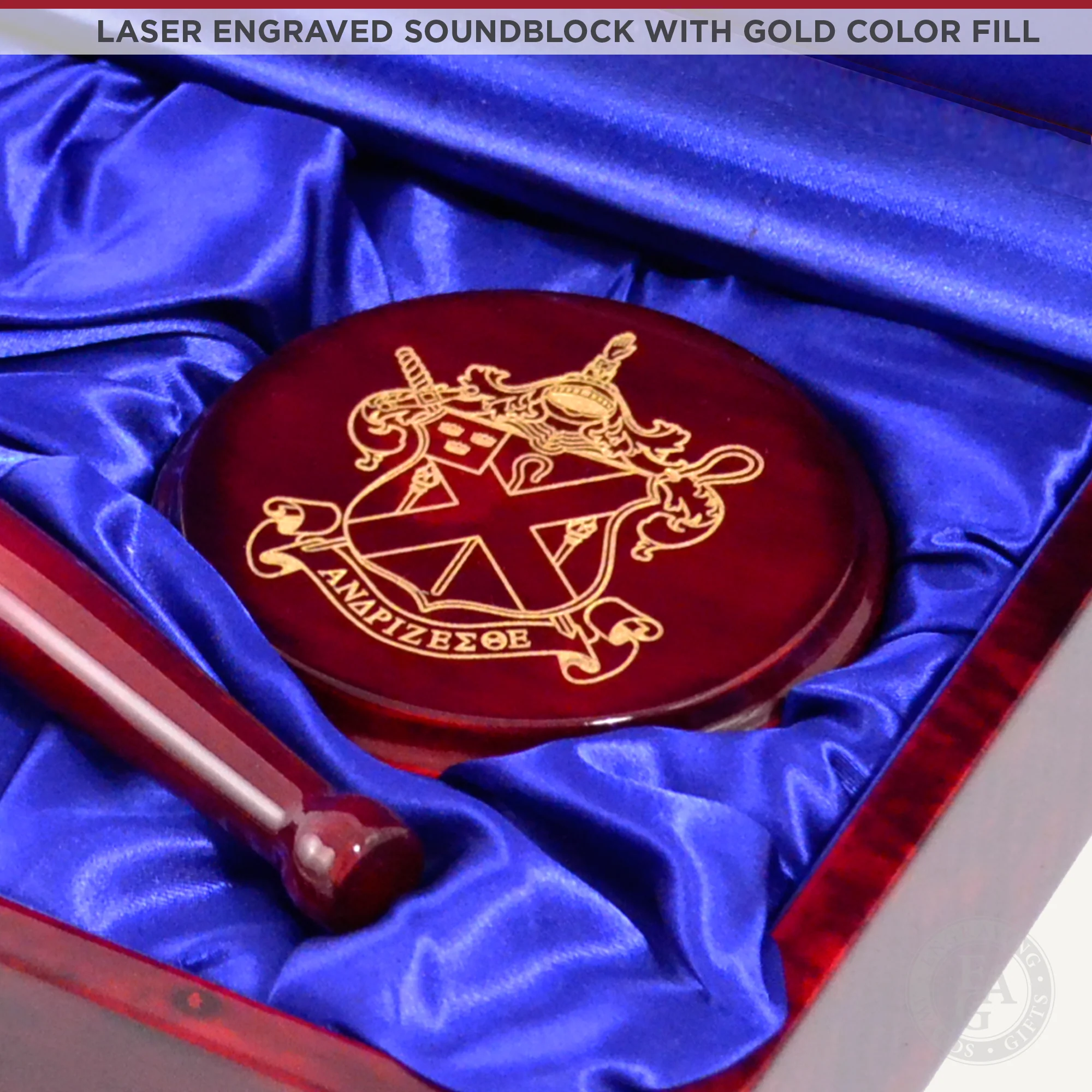 Rosewood Gavel & Sound Block Presentation Set - Image 5